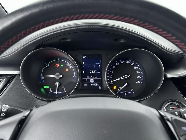 Toyota C-HR 2.0 Hybrid GR-Sport Limited | JBL-Audio | Elek. verstelbare bestuurdersstoel | Apple Carplay -/ Android Auto |
