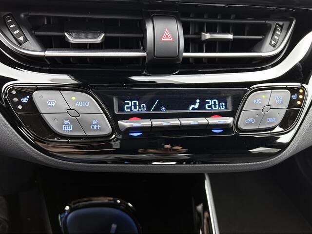 Toyota C-HR 1.8 Hybrid Style | Half leer| dodehoeksensor | Parkeersensoren