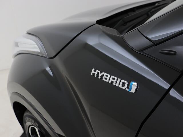 Toyota C-HR 1.8 Hybrid Dynamic | trekhaak |