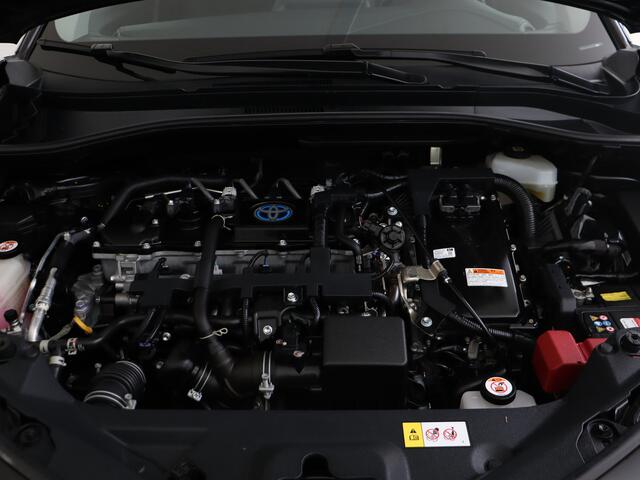 Toyota C-HR 1.8 Hybrid Dynamic | trekhaak |