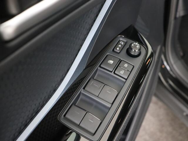 Toyota C-HR 1.8 Hybrid Dynamic | trekhaak |