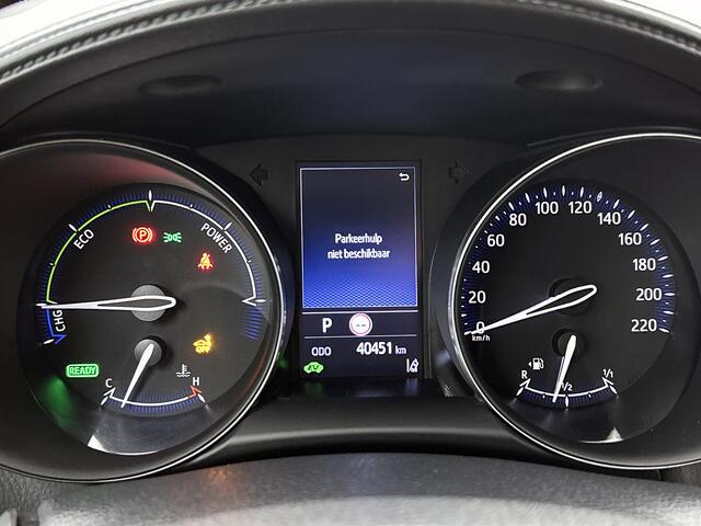 Toyota C-HR 1.8 Hybrid Style