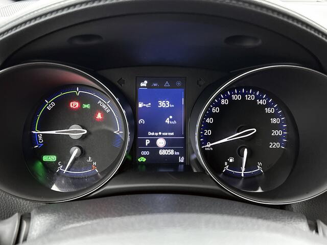 Toyota C-HR 1.8 Hybrid GR-Sport | Premium uitgevoerd |