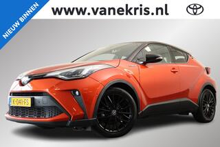 toyota-c-hr-2.0-hybrid-launch-editi