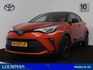 toyota-c-hr-2.0-hybrid-launch-editi