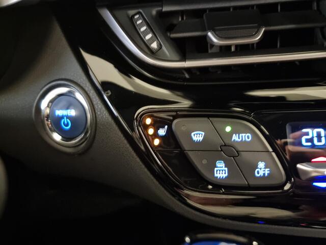 Toyota C-HR 2.0 Hybrid Executive | JBL Audio | Navigatie | Stoelverwarming |