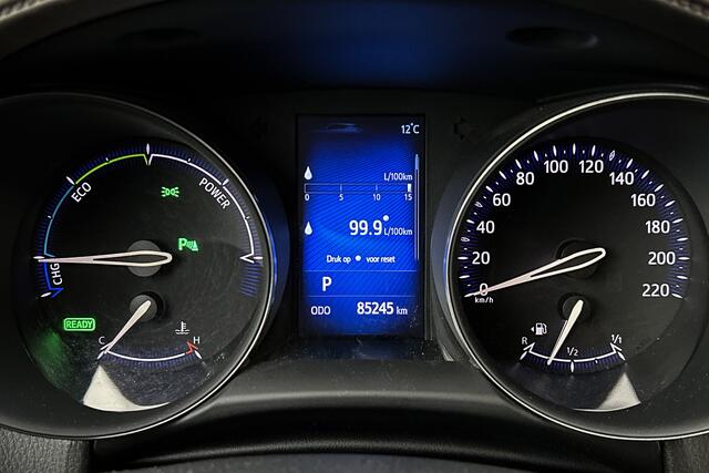 Toyota C-HR 1.8 Hybrid Bi-Tone | Stoelverwarming | Camera | Half lederen bekleding