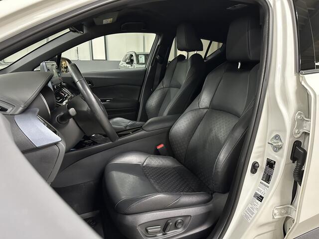 Toyota C-HR 2.0 Hybrid Executive 184pk | Full-option | Leder | Parelmoerwit |