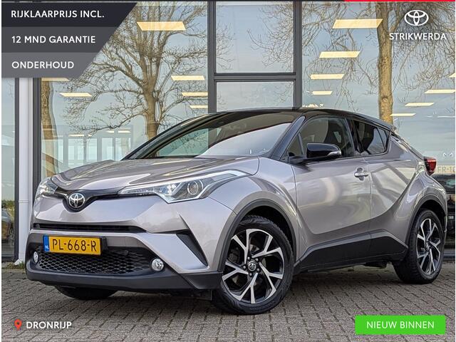 Toyota C-HR 1.2 Bi-Tone | Automaat | Trekhaak 1100Kg | Stoelverw. | Adapt. Cruise | Camera | Navi | Keyless