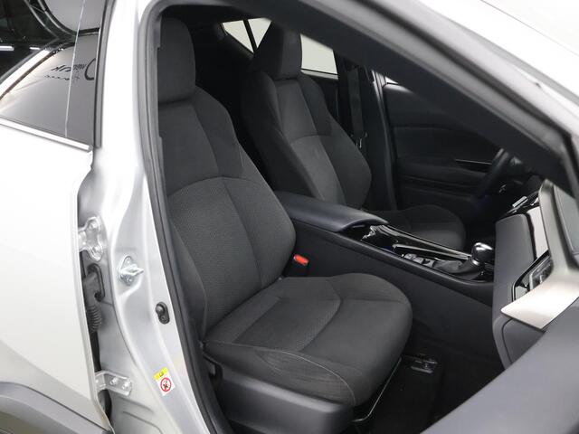 Toyota C-HR 1.8 Hybrid Style Ultimate | Trekhaak | Parkeercamera | Stoelverwarming | Navigatie | Climate Control |