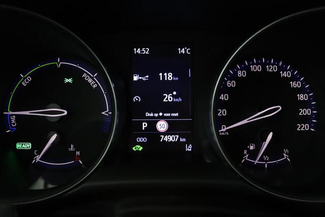 Toyota C-HR 2.0 Hybrid Dynamic | Camera | Adaptieve Cruise Control | Hoogzitter | Navigatie | Keyless Entry | 10 Jaar garantie! |