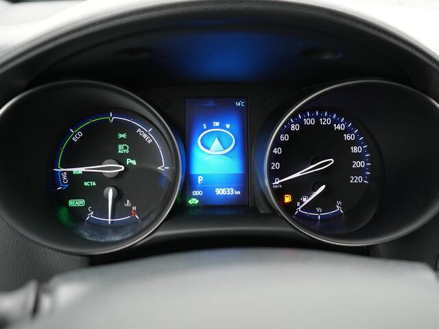 Toyota C-HR 1.8 Hybrid Style | NL-Auto | JBL-Audio |