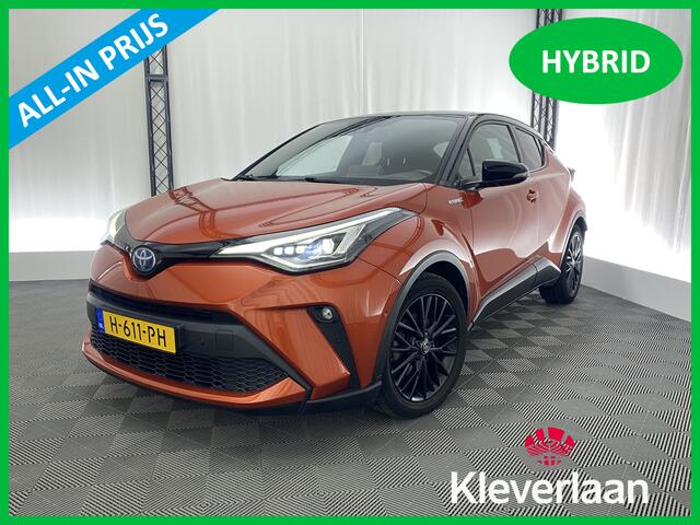 Toyota C-HR 2.0 Hybrid Launch Edition Automaat | Trekhaak | Apple Carplay | Dodehoek Det. |