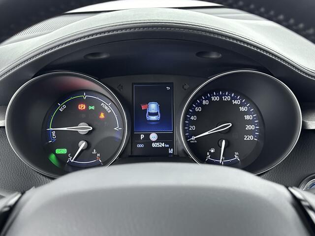 Toyota C-HR 1.8 Hybrid Active | Cruise Control Adaptief | NL-Auto | Parkeercamera | Apple Carplay -/ Android Auto |