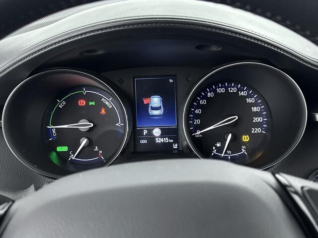 Toyota C-HR 1.8 Hybrid Style | Applecarplay | Cloud-navigatie | Achteruitrijcamera |