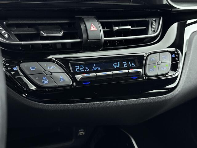 Toyota C-HR 1.8 Hybrid Style | Applecarplay | Cloud-navigatie | Achteruitrijcamera |
