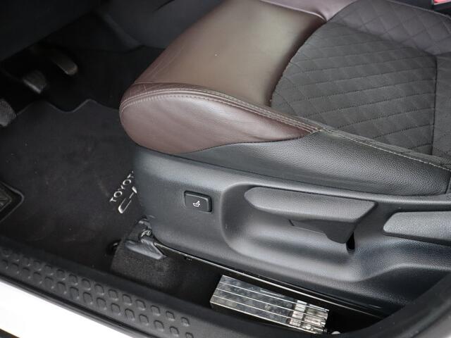 Toyota C-HR 1.2 First Edition | Dealeronderhouden | Achteruitrijcamera | Lederen bekleding |