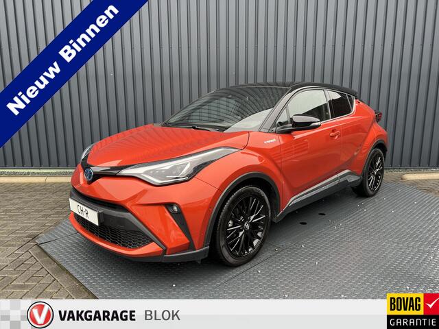 Toyota C-HR 2.0 Hybrid Launch Edition | Bi-Tone | Full Led | Leder | Stuur & Stoel verw. | Prijs Rijklaar!!