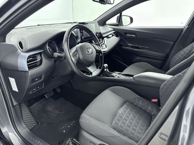 Toyota C-HR 2.0 Hybrid Style 184PK | Automaat | Trekhaak | Stoel- en Voorruitverwarming | Achteruitrijcamera | Dealeronderhouden | Eerste Eigenaar