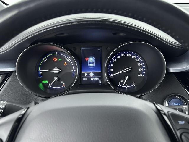 Toyota C-HR 2.0 Hybrid Style 184PK | Automaat | Trekhaak | Stoel- en Voorruitverwarming | Achteruitrijcamera | Dealeronderhouden | Eerste Eigenaar