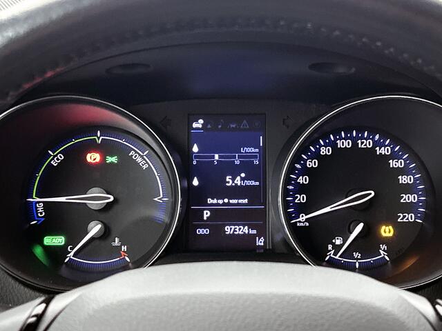 Toyota C-HR 2.0 Hybrid Dynamic | NL auto | Dealeronderhouden |