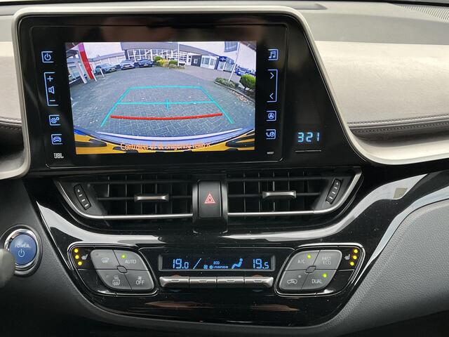 Toyota C-HR 1.8 Hybrid Executive | Stoelverwarming | Navigatie | 18 inch LM-velgen | Bluetooth |