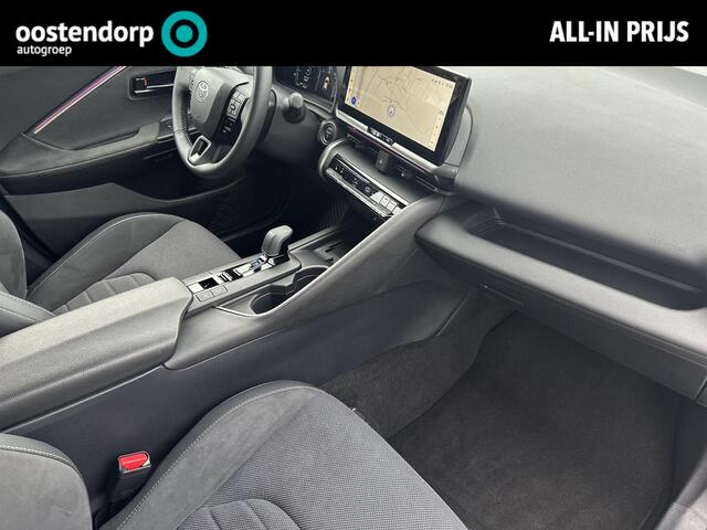 Toyota C-HR 2.0 Hybrid 200 Executive | Stoel- + stuurverwarming | Navigatie | Electrische achterklep | Dode hoek waarschuwing |