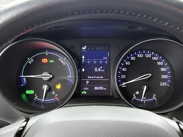 Toyota C-HR 2.0 Hybrid Launch Edition | Premium uitgevoerd | Lederen interieur |
