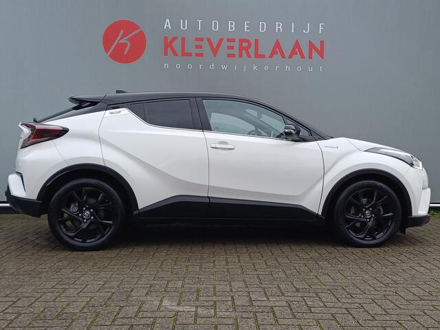 Toyota C-HR 1.8 Hybrid Style | TREKHAAK | CAMERA | Wij bieden ook financiering mogelijkheden aan.