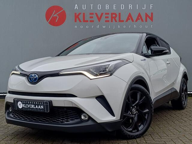 Toyota C-HR 1.8 Hybrid Style | TREKHAAK | CAMERA | Wij bieden ook financiering mogelijkheden aan.