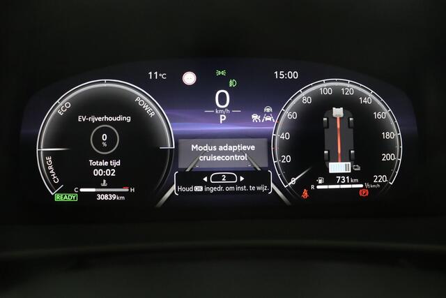 Toyota C-HR 1.8 Hybrid 140 Dynamic | Apple carplay & Android auto | Cruise control | Parkeer camera |