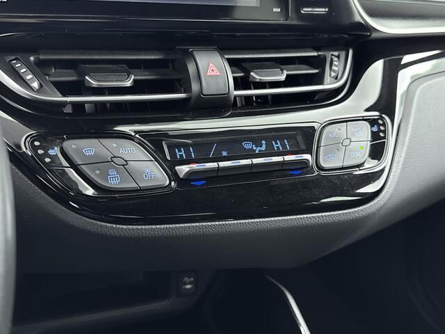 Toyota C-HR 1.8 Hybrid Style Ultimate | Navigatie | Stoelverwarming | JBL Premium Audio |