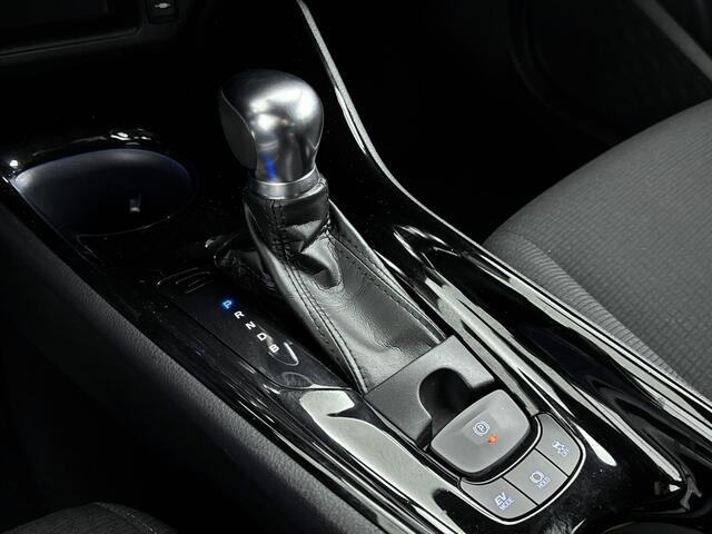 Toyota C-HR 1.8 Hybrid Style Ultimate | Navigatie | Stoelverwarming | JBL Premium Audio |