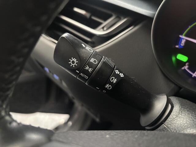 Toyota C-HR 2.0 Hybrid First Edition