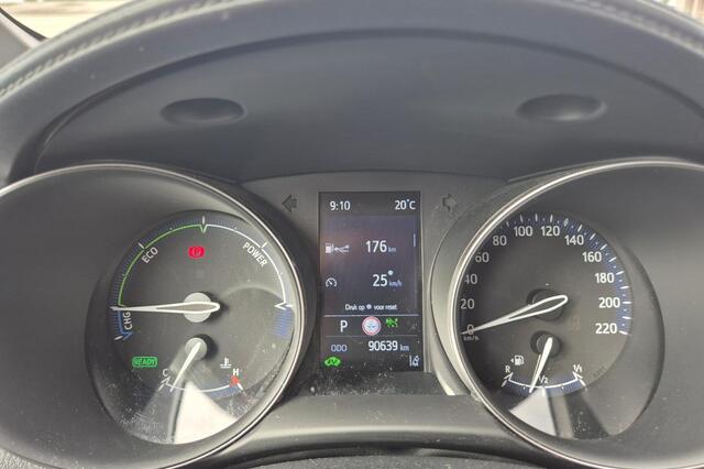 Toyota C-HR 1.8 Hybrid Dynamic Adaptieve cruise control, achteruitrij camera, keyless, navigatie Apple Carplay/Android Auto, parkeersensoren, automaat!