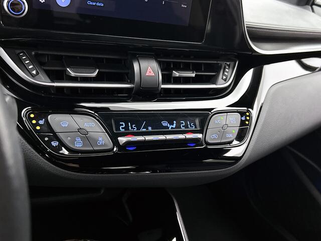 Toyota C-HR 1.8 Hybrid Executive