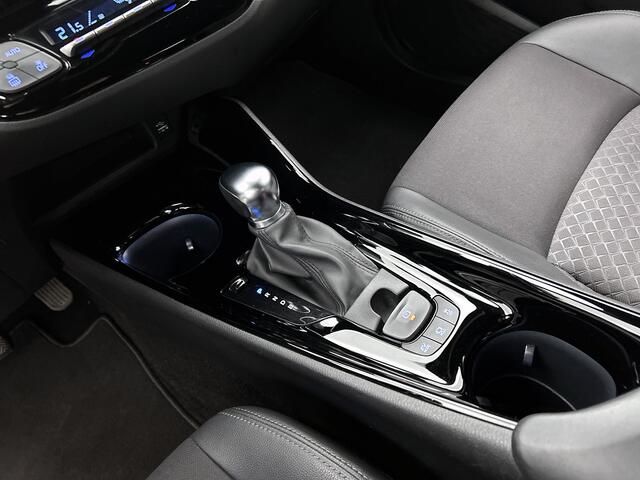 Toyota C-HR 1.8 Hybrid Executive