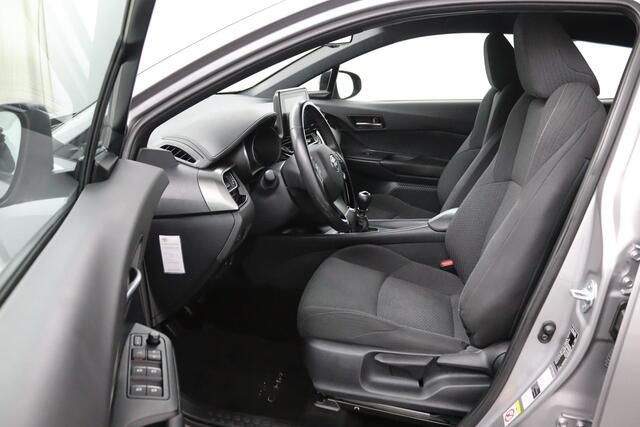 Toyota C-HR 1.2 Dynamic | Trekhaak | Navigatie | Climate Control | 1300 KG Trekvermogen |