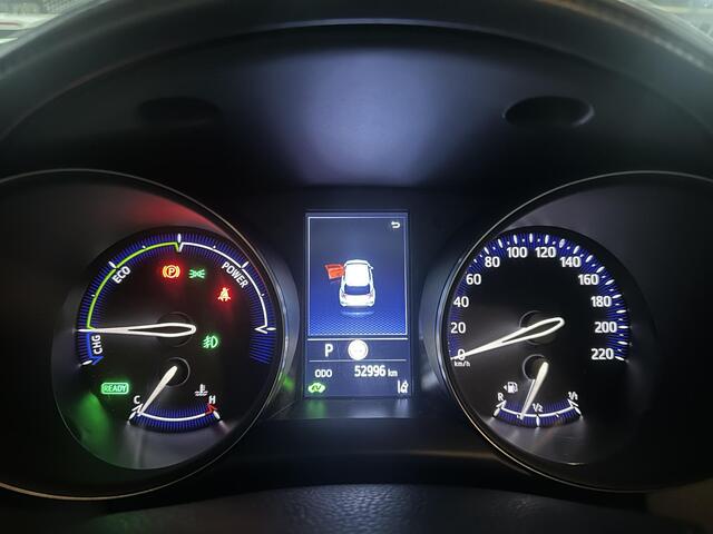 Toyota C-HR 1.8 Hybrid Executive