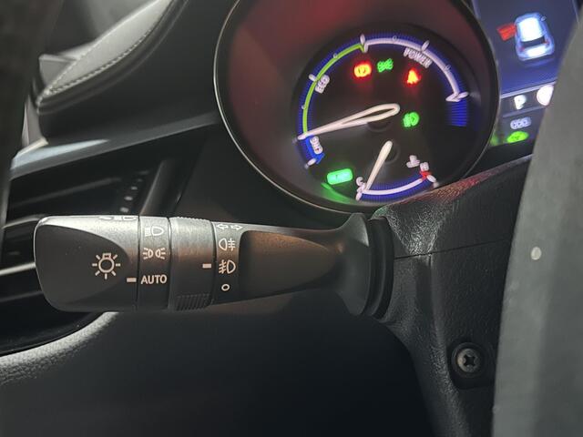 Toyota C-HR 1.8 Hybrid Executive