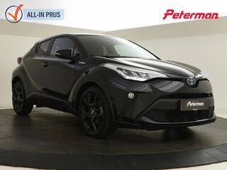 toyota-c-hr-1.8-hybrid-dynamic-edit