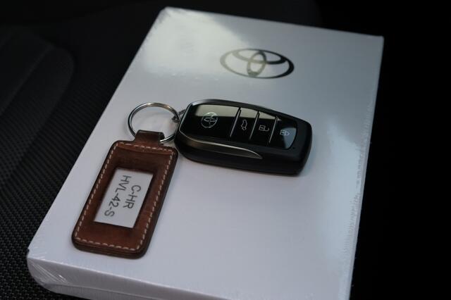 Toyota C-HR 2.0 Plug-in Hybrid 220 Executive Automaat | Apple CarPlay (dra