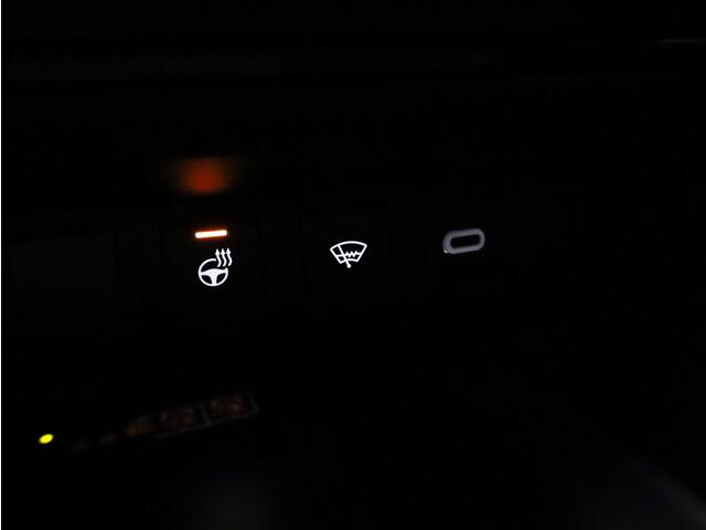 Toyota C-HR 2.0 PHEV 220 GR Sport | Leder/Alcantara | JBL | Memory Seat