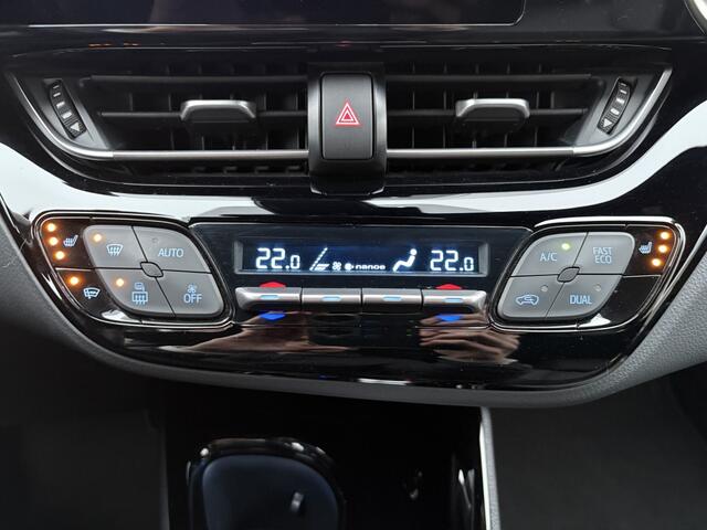 Toyota C-HR 1.8 Hybrid Executive | Stuur+Stoelverwarming | Sensoren V/A |