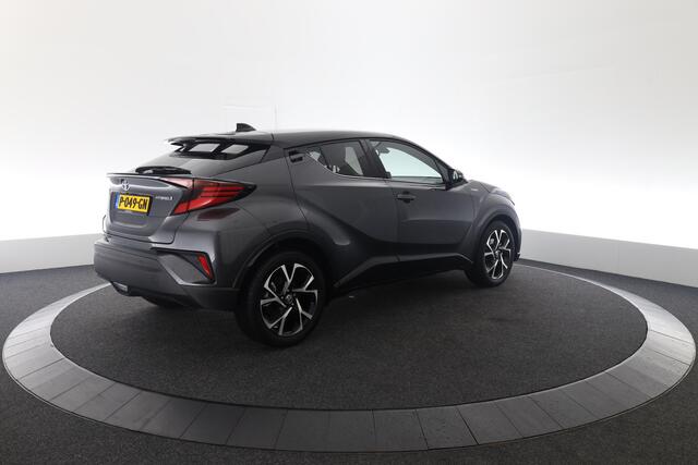 Toyota C-HR 1.8 Hybrid Style Luxury