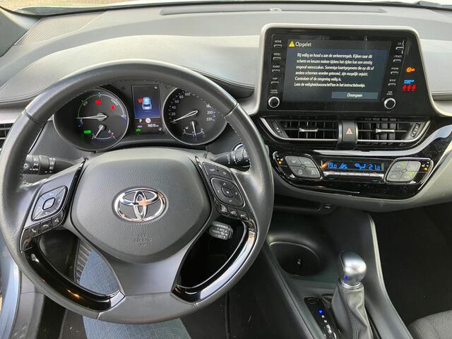 Toyota C-HR 1.8 Hybrid Active | WORDT VERWACHT | Stoelverwarming | Trekhaak | Achteruitrijcamera