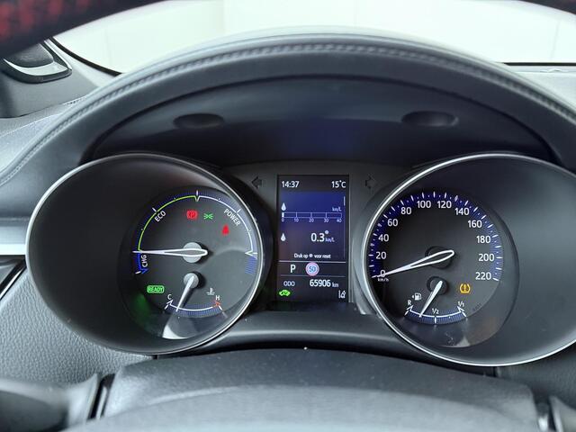 Toyota C-HR 2.0 Hybrid GR-Sport | 152 PK | Automaat | 19" LM velgen | GR Sport | LED verlichting | JBL premium audio | Voorstoelen verwarmd |