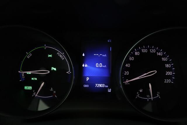 Toyota C-HR 1.8 Hybrid Executive | Adaptive Cruise Control | Trekhaak | Achteruitrijcamera | Dode hoek detectie |