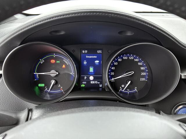 Toyota C-HR 2.0 Hybrid Dynamic | Stoelverwarming | ACC | Climate Control | Stuurverwarming |