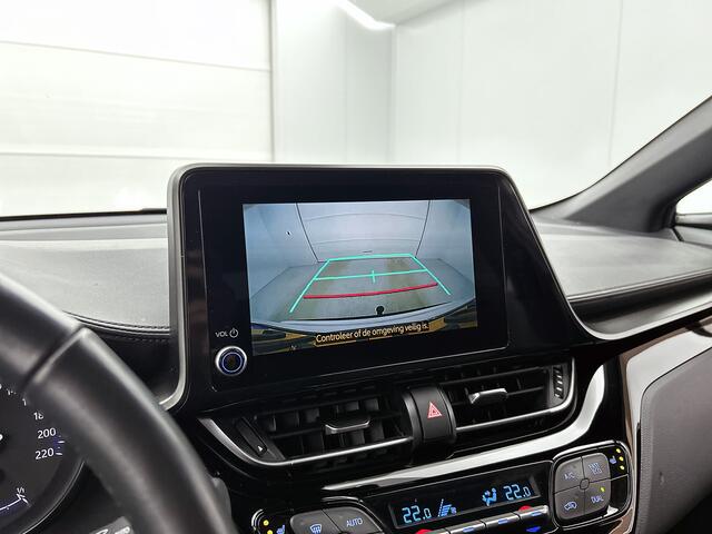 Toyota C-HR 2.0 Hybrid Dynamic | Stoelverwarming | ACC | Climate Control | Stuurverwarming |